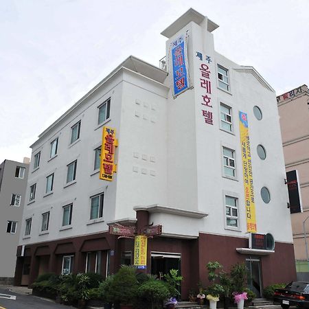 济州奥尔酒店 济州市 外观 照片
