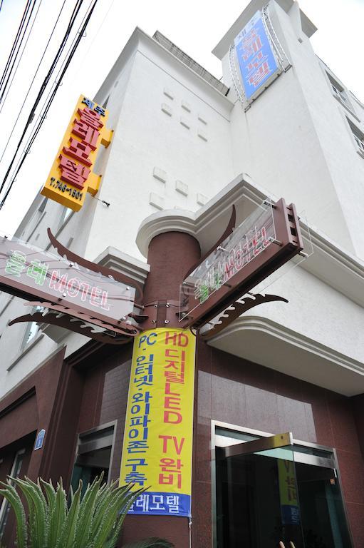 济州奥尔酒店 济州市 外观 照片