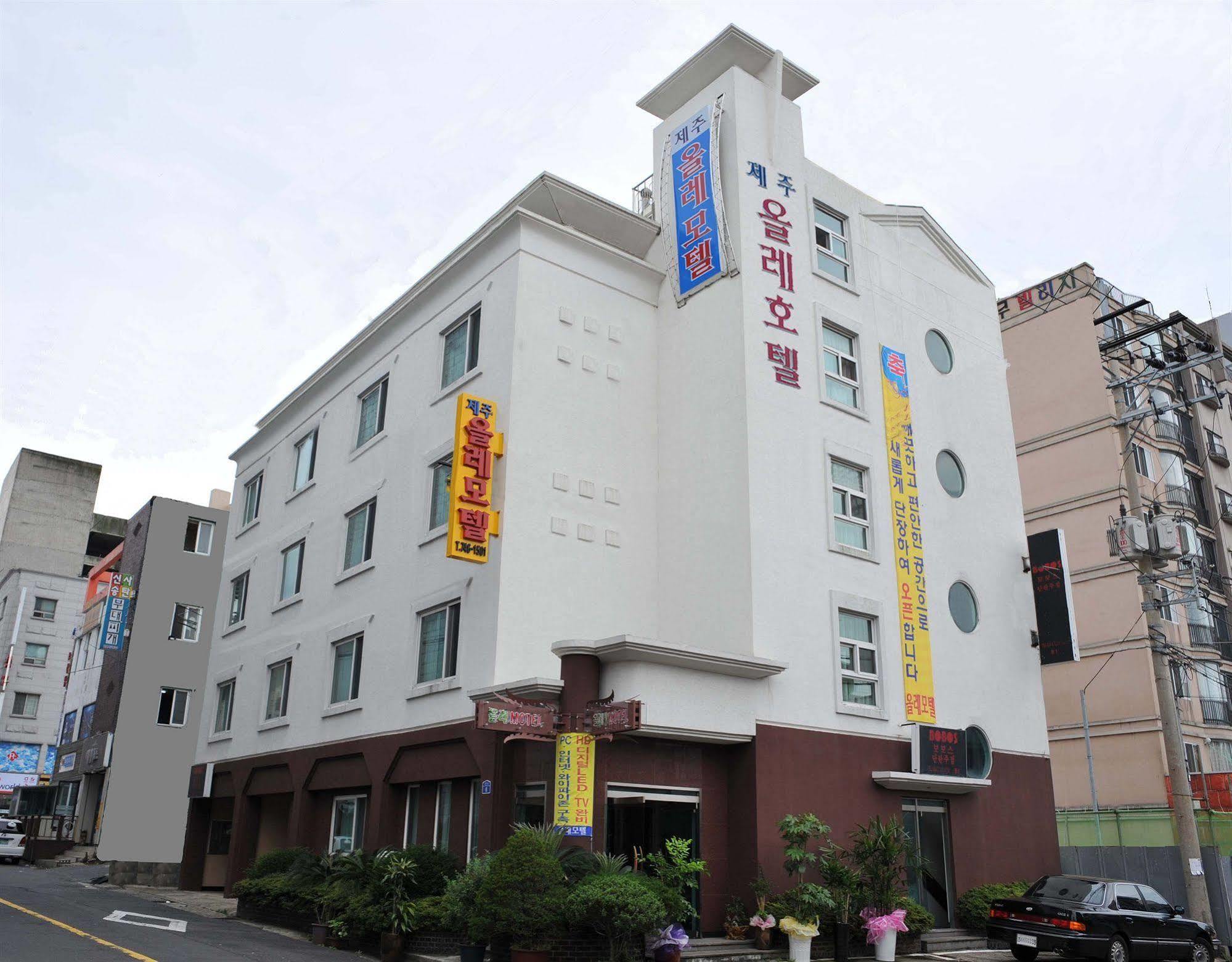济州奥尔酒店 济州市 外观 照片